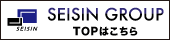 SEISIN GROUP